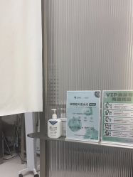 点击看大图 -润复丝·泽发防脱头皮管理