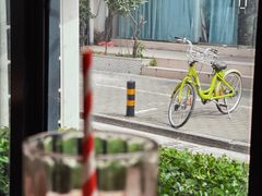 -随柳居·苏式小吃(建新巷店)