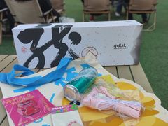 -合景·悠方(成都店)