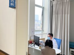 -川北医学院附属成都新华医院