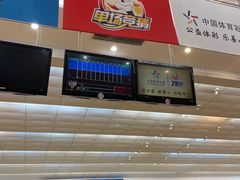-广州保龄球馆