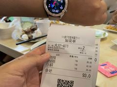 -泰米·休闲餐厅