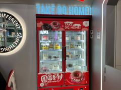 -DQ·蛋糕·冰淇淋(通州万达店)