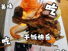 -杭州国际会议中心洲际酒店-原素全日餐厅(解放东路店)