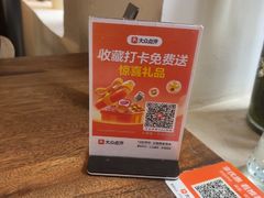 -小喜客·云南特色菜(纳西庭院店)