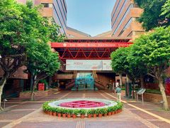 -香港理工大学