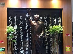 -韶山冲湘菜馆(大明湖店)