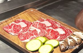 Thinly Sliced Ribeye Steak