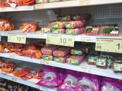 -华润万家(华夏店)