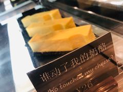 -81BAKERY(大学路店)