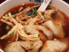 -熙盛源(凤凰街店)