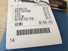 -喜莲咖啡