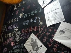 -山城遇宴·重庆江湖菜(五道口银谷大厦店)