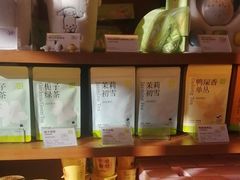 -奈雪的茶(中粮祥云小镇店)