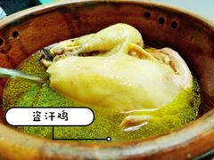 -花楸树下(观水路店)