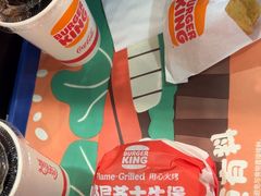 -汉堡王(四平万达店)