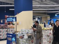 -盒马X会员店(上海森兰商都店)