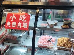 -富正毅三下锅连锁(三店)