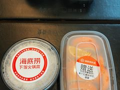 -张家港华芳金陵国际酒店