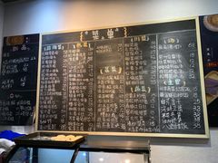 菜单-兔爸私家小厨(新北万达店)