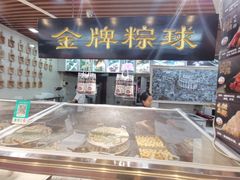 -老潮兴粿品(龙北店)