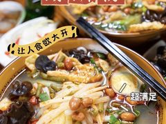 -韦记螺蛳粉(NO2店)