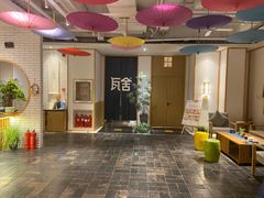 -瓦舍茶馆(聚源路店)