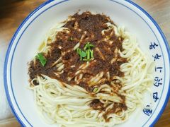 -雪琴面馆富安特色鱼汤面(城中花园店)