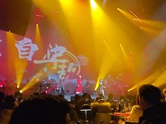 -赤红音乐现场(浦东金桥路店)