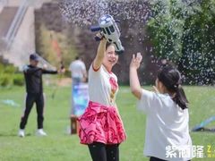 -WE ME 伴山营地·城市露营·团建策划