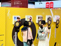 -南京时尚莱迪购物广场(正洪街店)