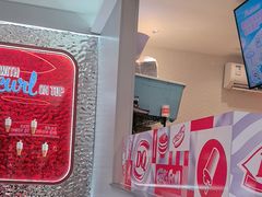-DQ·蛋糕·冰淇淋(三亚青春颂店)