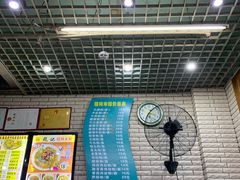 -龙记桂林米粉店(书城路店)