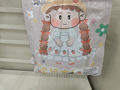 -沃尔玛超市(武侯店)