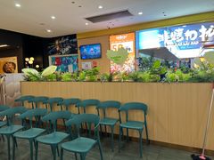 -非烤勿扰自助烤肉(合胜百货店)