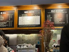 -1901 Cafe(西四店)