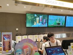 -奈雪的茶(凯德新都心店)