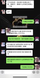 -花漾摄影优选工作室(东莞原创作品店)