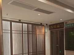 -康逸居·始于2002(海安店)