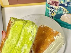 -花园饼屋·吐司蛋糕面包(星海店)