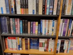-纪伊国屋书店(Singapore Main Store)