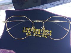 -臻美视爵眼镜·明月·依视路·蔡司折扣店(广渠门店)