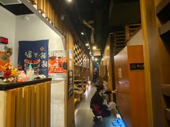-炼火烤肉店