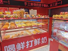 -味多美蛋糕(看丹桥店)