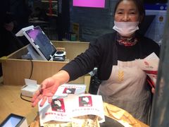-阿甘锅盔(合生汇购物中心店)
