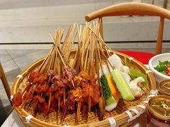 -逍遥烫特色串串(宽窄巷子店)