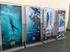 -南山文体中心-游泳馆