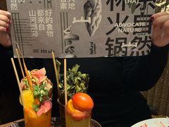 -三出山火锅(南京万象天地店)