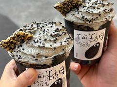 -成川茶店·潮汕工夫浓茶(万象店)