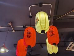 -小饕荟雅安贡椒鱼鲜馆(广福桥店)